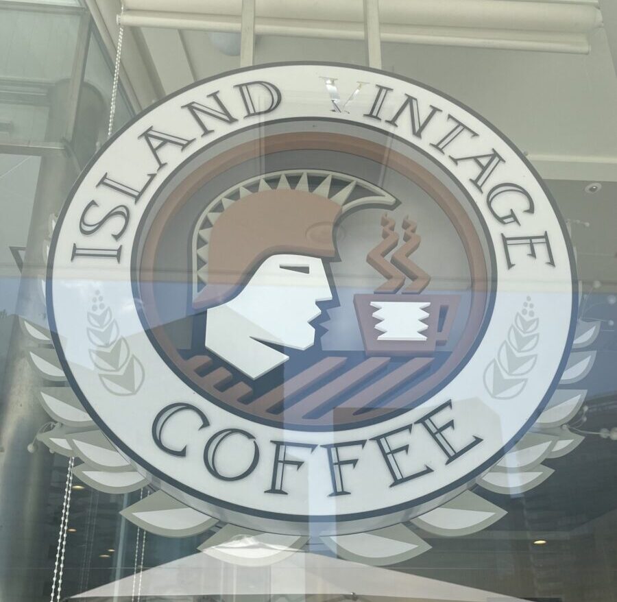 アイランドヴィンテージコーヒーの看板