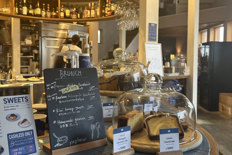 ネフューの店内