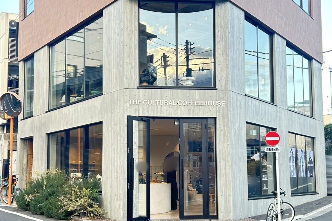 エト ザ カルチュラルコーヒーハウスのお店の外観