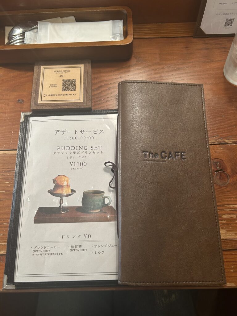 お店のメニュー