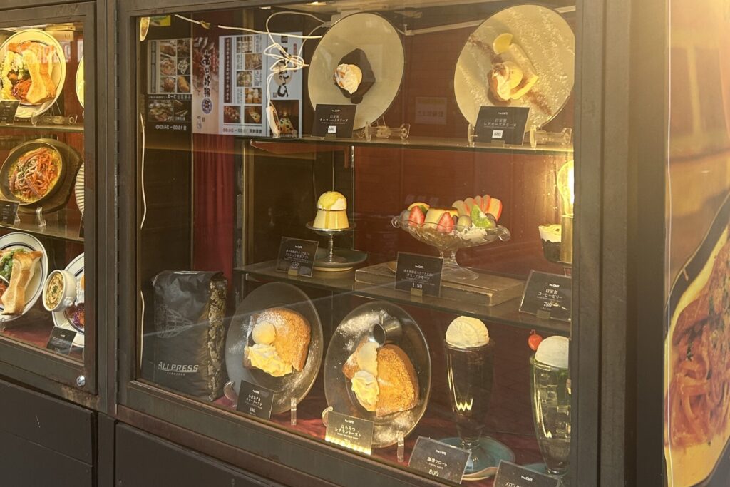 食品座ンプル