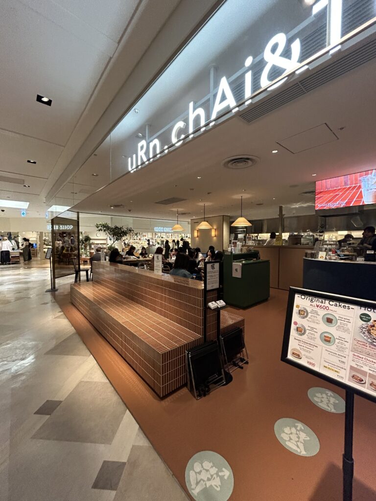 お店の様子。