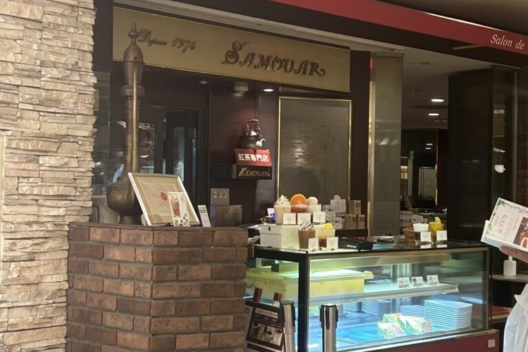 サモアールの外観