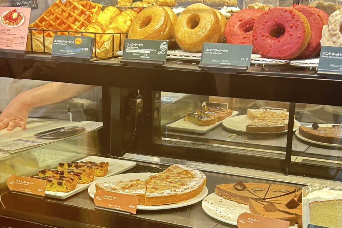 フードのショーケース