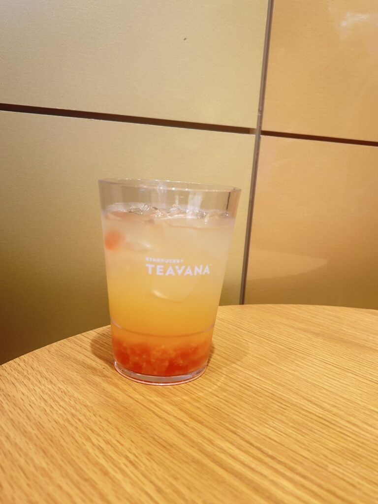 ゆず＆シトラスラベンダーセージティー