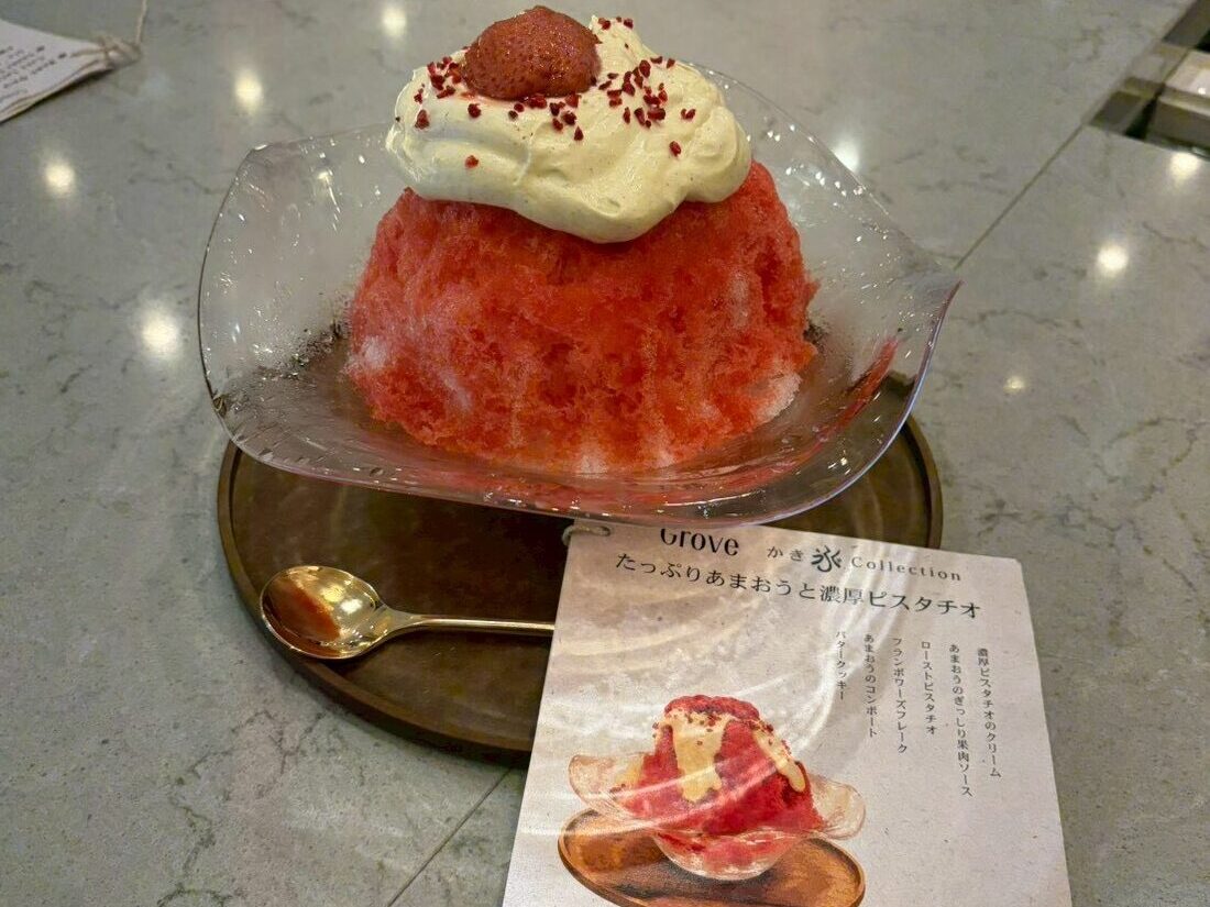 あまおうのかき氷